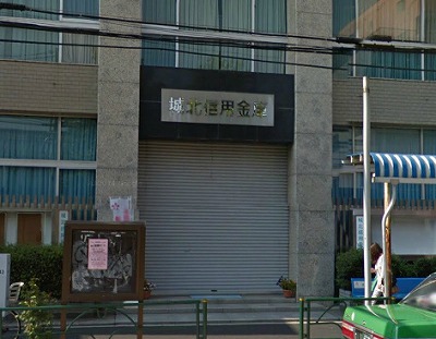 新宿区中落合３丁目楽器可（弦楽器）マンション その他