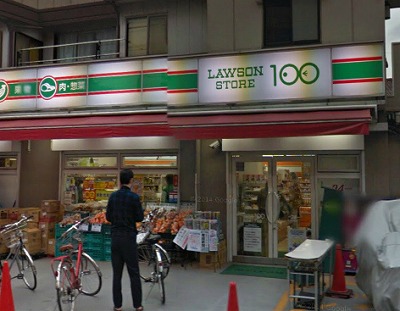 新宿区中落合３丁目楽器可（弦楽器）マンション その他