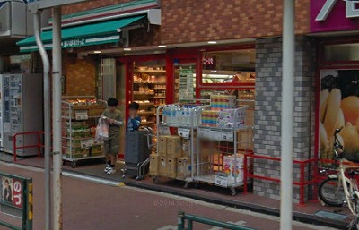 新宿区中落合３丁目楽器可（弦楽器）マンション その他