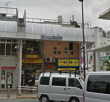 目黒区目黒本町3丁目楽器可(ピアノ・弦管打楽器・声楽) マンション 玄関