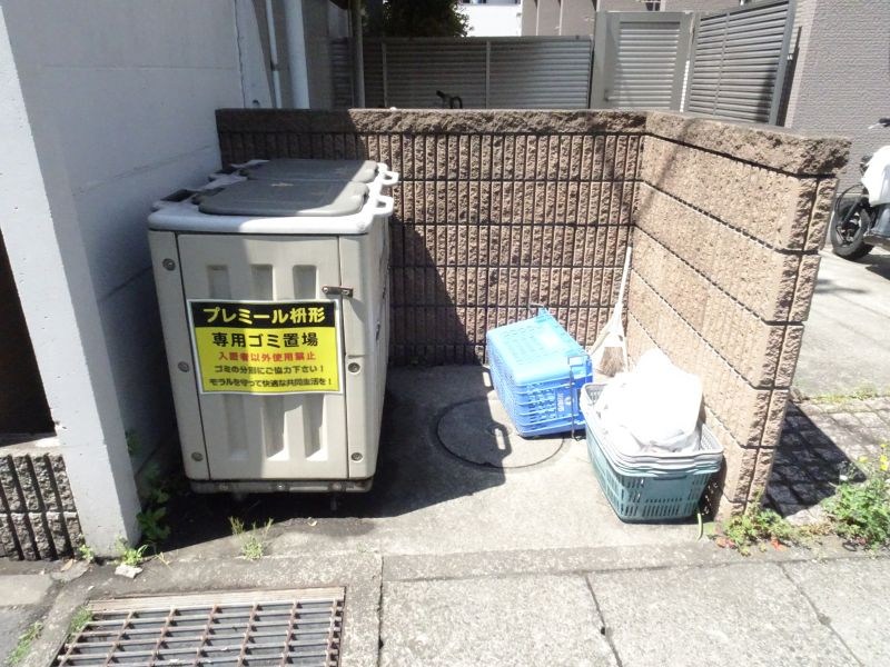 プレミール枡形 その他16