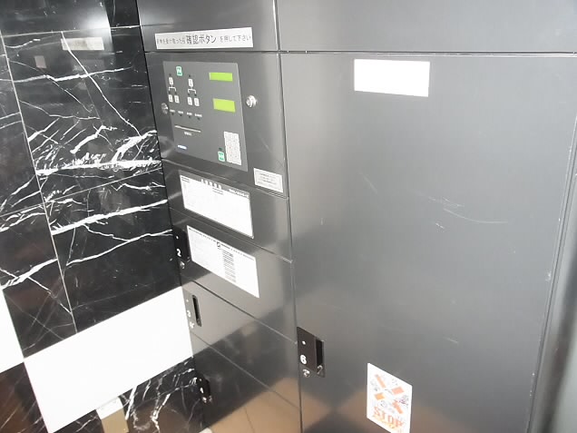 その他9