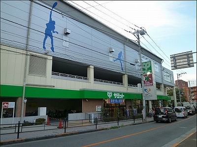 練馬区桜台6丁目楽器可(防音・グランドピアノ・弦・管楽器・声楽)マンション その他