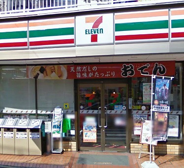 練馬区豊玉上2丁目楽器可（ピアノ・弦楽器）マンション その他