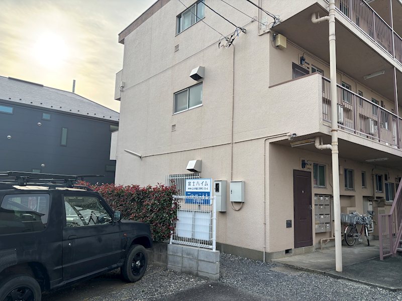 富士ハイム 103号室 外観