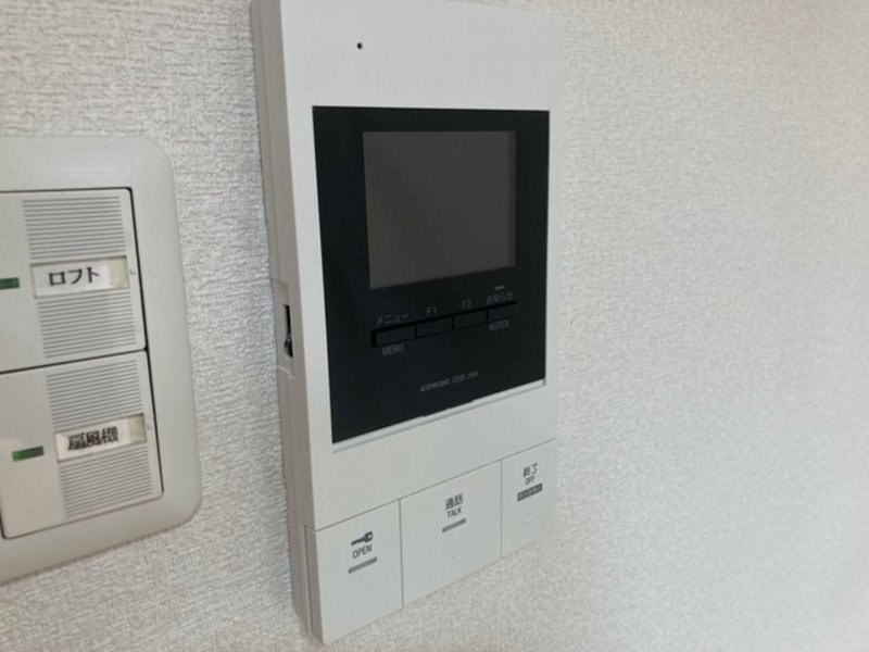 プレミール枡形 その他2