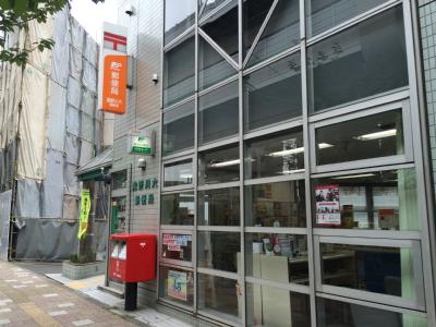 横田地ビル 周辺画像1