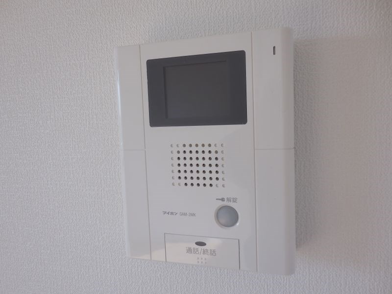 リーセントパレス多摩 その他9