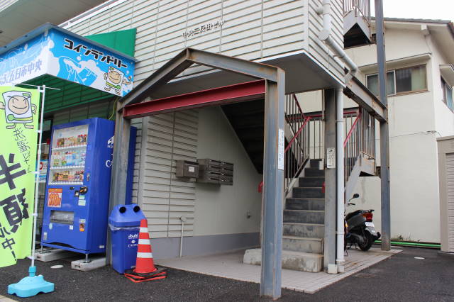 中央二反田ビル その他7
