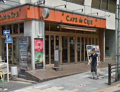 千代田区九段南3丁目楽器可（ピアノ・弦管打楽器・声楽）マンション 玄関