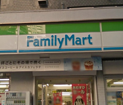 千代田区九段南3丁目楽器可（ピアノ・弦管打楽器・声楽）マンション その他