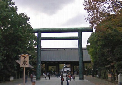 千代田区九段南3丁目楽器可（ピアノ・弦管打楽器・声楽）マンション その他
