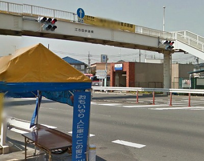練馬区桜台2丁目楽器可（防音・ピアノ・弦管楽器・声楽）マンション その他