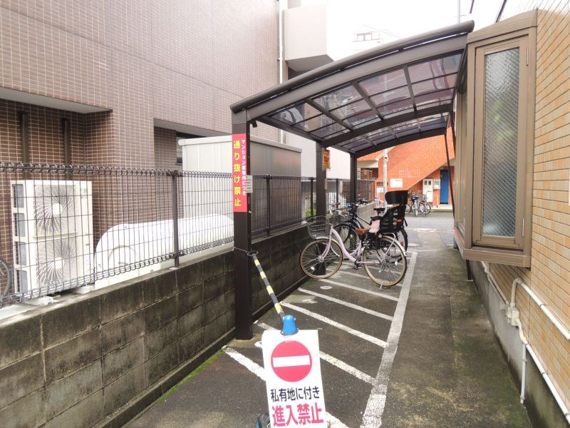 ハイツタナカ その他5