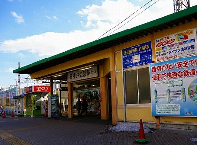 練馬区下石神井6丁目楽器可(グランドピアノ・弦・管打楽器・声楽)女性限定マンション その他