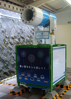 文京区小石川4丁目楽器可(ピアノ・弦楽器)マンション その他