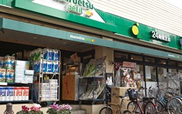 文京区小石川4丁目楽器可(ピアノ・弦楽器)マンション その他