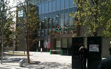文京区小石川4丁目楽器可(ピアノ・弦楽器)マンション その他