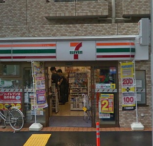 文京区根津2丁目楽器可(ピアノ・弦・管楽器・声楽)マンション その他