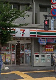 文京区根津2丁目楽器可(ピアノ・弦・管楽器・声楽)マンション その他