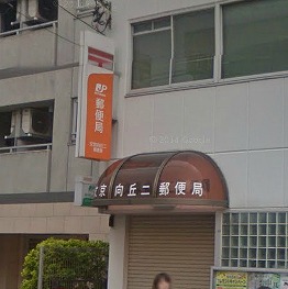 文京区根津2丁目楽器可(ピアノ・弦・管楽器・声楽)マンション その他
