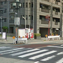文京区根津2丁目楽器可(ピアノ・弦・管楽器・声楽)マンション その他
