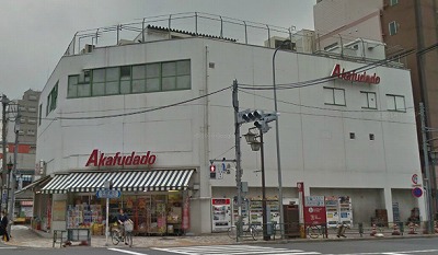 文京区根津2丁目楽器可(ピアノ・弦・管楽器・声楽)マンション その他