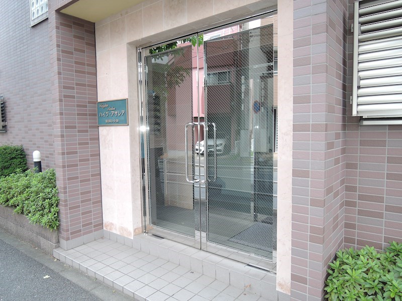 ハイツアザレア その他1