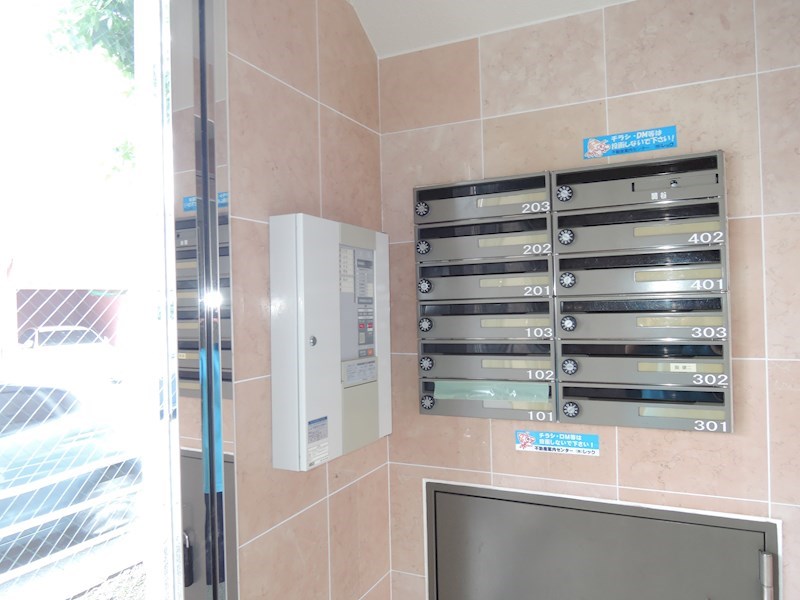 ハイツアザレア その他3