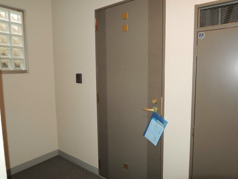 ハイツアザレア その他17