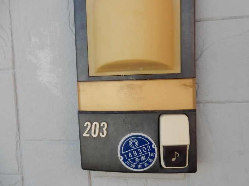 コーポK その他2