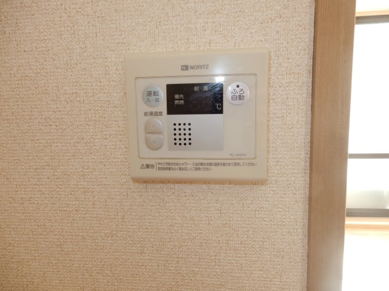 コーポK その他12