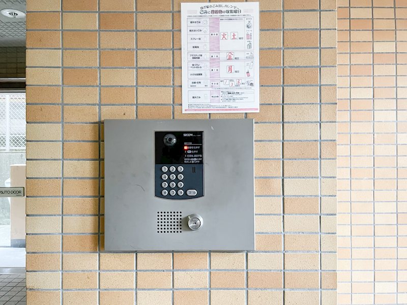ライオンズマンション鶴見第3 その他外観4