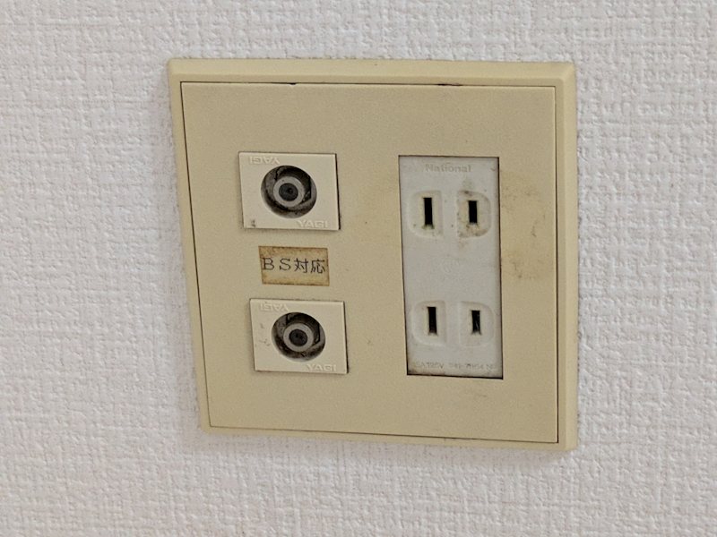 ライオンズマンション鶴見第3 その他11