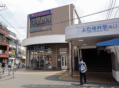 練馬区上石神井１丁目楽器可(ピアノ・弦管打楽器・声楽)マンション その他