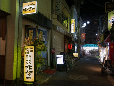 練馬区上石神井１丁目楽器可(ピアノ・弦管打楽器・声楽)マンション その他