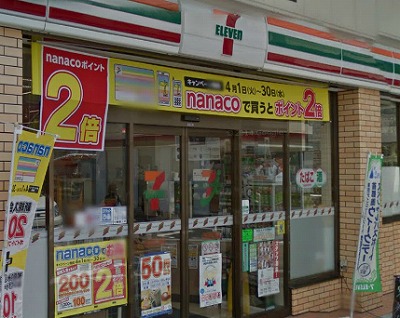 江戸川区平井6丁目楽器可（ピアノ・弦管打楽器・声楽）分譲マンション その他