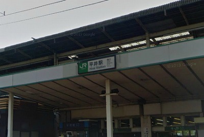 江戸川区平井6丁目楽器可（ピアノ・弦管打楽器・声楽）分譲マンション その他
