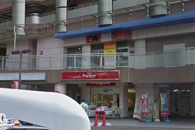 江戸川区平井6丁目楽器可（ピアノ・弦管打楽器・声楽）分譲マンション その他
