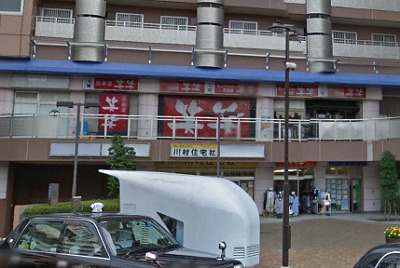 江戸川区平井6丁目楽器可（ピアノ・弦管打楽器・声楽）分譲マンション その他