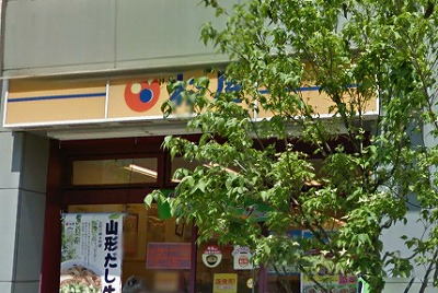 江戸川区平井6丁目楽器可（ピアノ・弦管打楽器・声楽）分譲マンション その他
