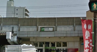 江戸川区平井6丁目楽器可（ピアノ・弦管打楽器・声楽）分譲マンション その他
