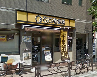 江戸川区平井6丁目楽器可（ピアノ・弦管打楽器・声楽）分譲マンション ベッドルーム