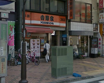 江戸川区平井6丁目楽器可（ピアノ・弦管打楽器・声楽）分譲マンション 風呂画像