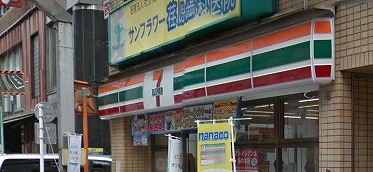 品川区中延5丁目楽器可（ピアノ・弦管楽器・声楽）マンション その他