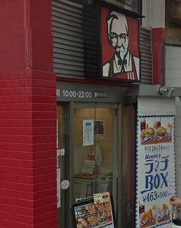 品川区中延5丁目楽器可（ピアノ・弦管楽器・声楽）マンション その他