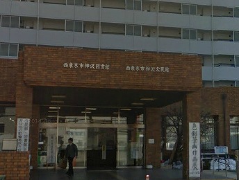 西東京市保谷町3丁目楽器可(防音・24時間演奏・ピアノ・弦・管楽器・声楽)アパート  その他