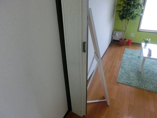 カレッジハウス その他設備