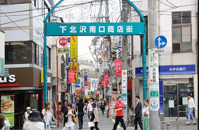 世田谷区代田6丁目楽器可（電子ピアノ）マンション その他