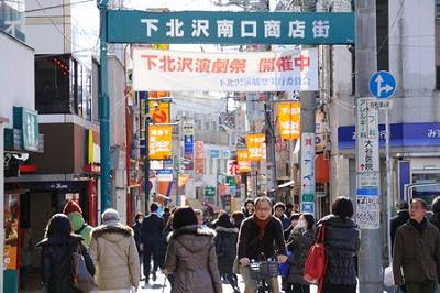 世田谷区代田6丁目楽器可（電子ピアノ）マンション その他